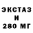 МЕТАДОН VHQ Artur Markov