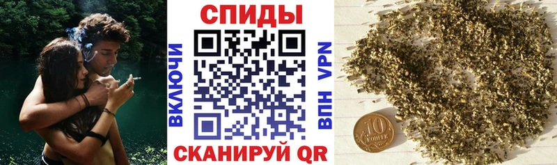 Бутират жидкий экстази  Купить закладки  Старый Оскол 