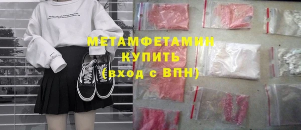 дурь Каменск-Шахтинский
