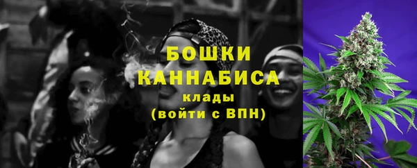 марки nbome Инсар