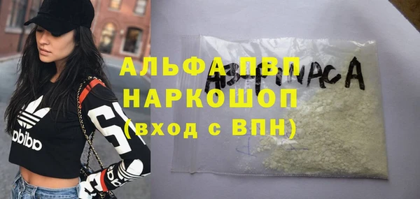 МДПВ Иннополис