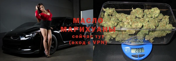 MESCALINE Каменногорск