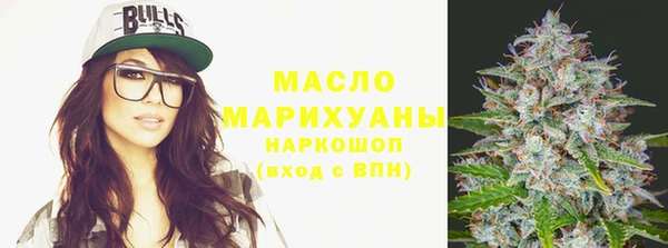 дурь Каменск-Шахтинский
