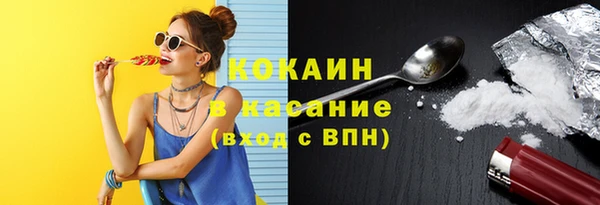 дурь Каменск-Шахтинский