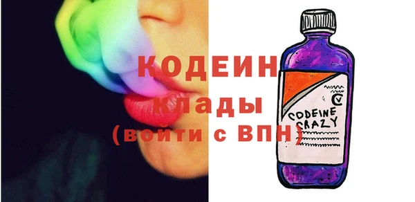 MDMA Каменка