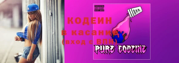 MDMA Каменка