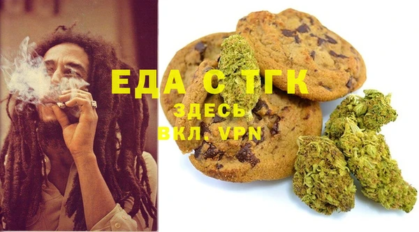 МДПВ Иннополис