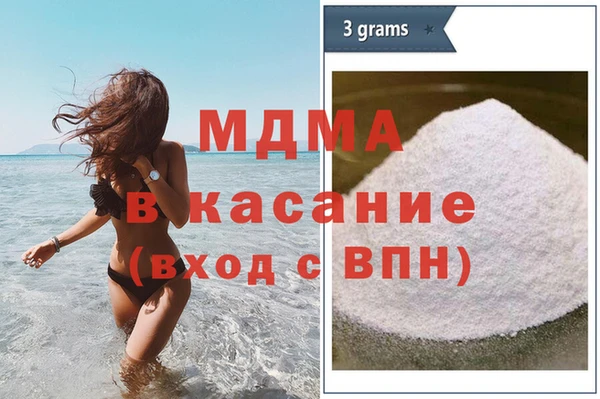 марки nbome Инсар