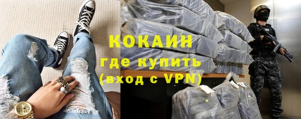 MDMA Каменка