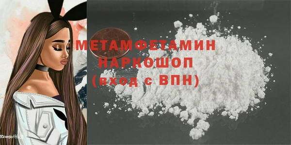 МДПВ Иннополис