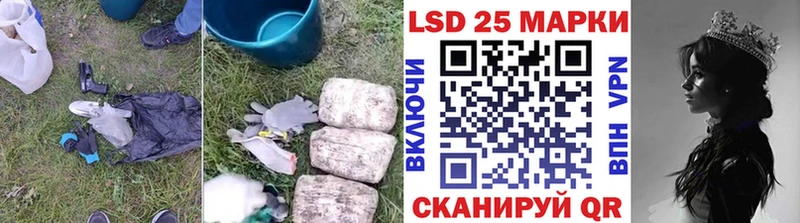 Купить где  Старый Оскол  Лсд 25 экстази ecstasy 